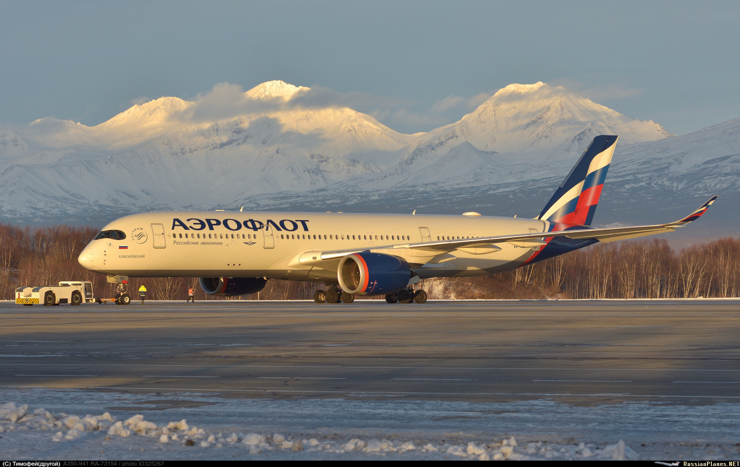 Фотография самолёта · Airbus · A350-941 · RA-73154 