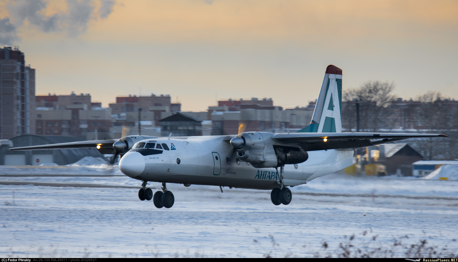 Фотография самолёта · Антонов · Ан-26-100 · RA-26511 (зав.н. 6808) · Ангара  - АРЗ 403 ✈ russianplanes.net ✈ наша авиация