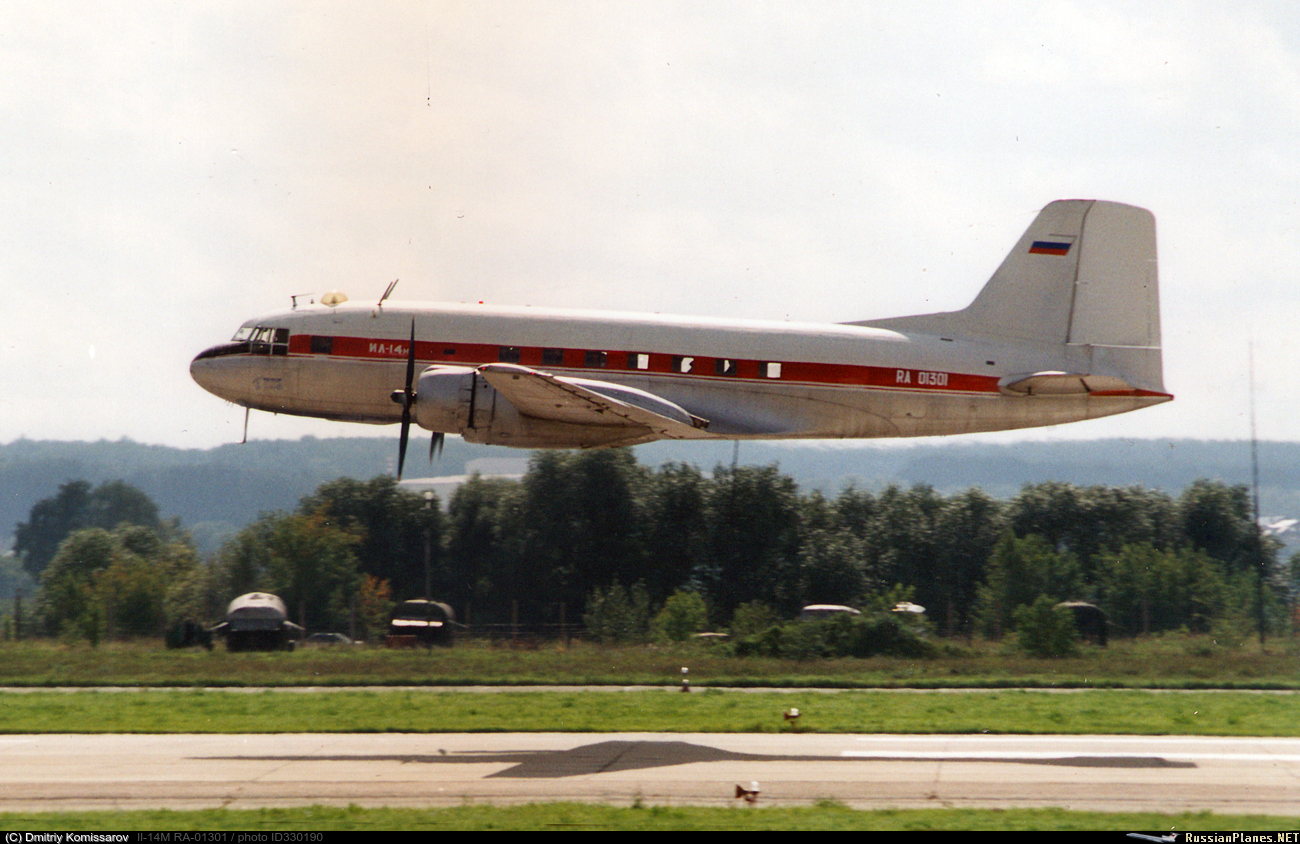 Фотография самолёта · Ильюшин · Ил-14М · RA-01301 (зав.н. 146001042) ·  частное ВС ✈ russianplanes.net ✈ наша авиация