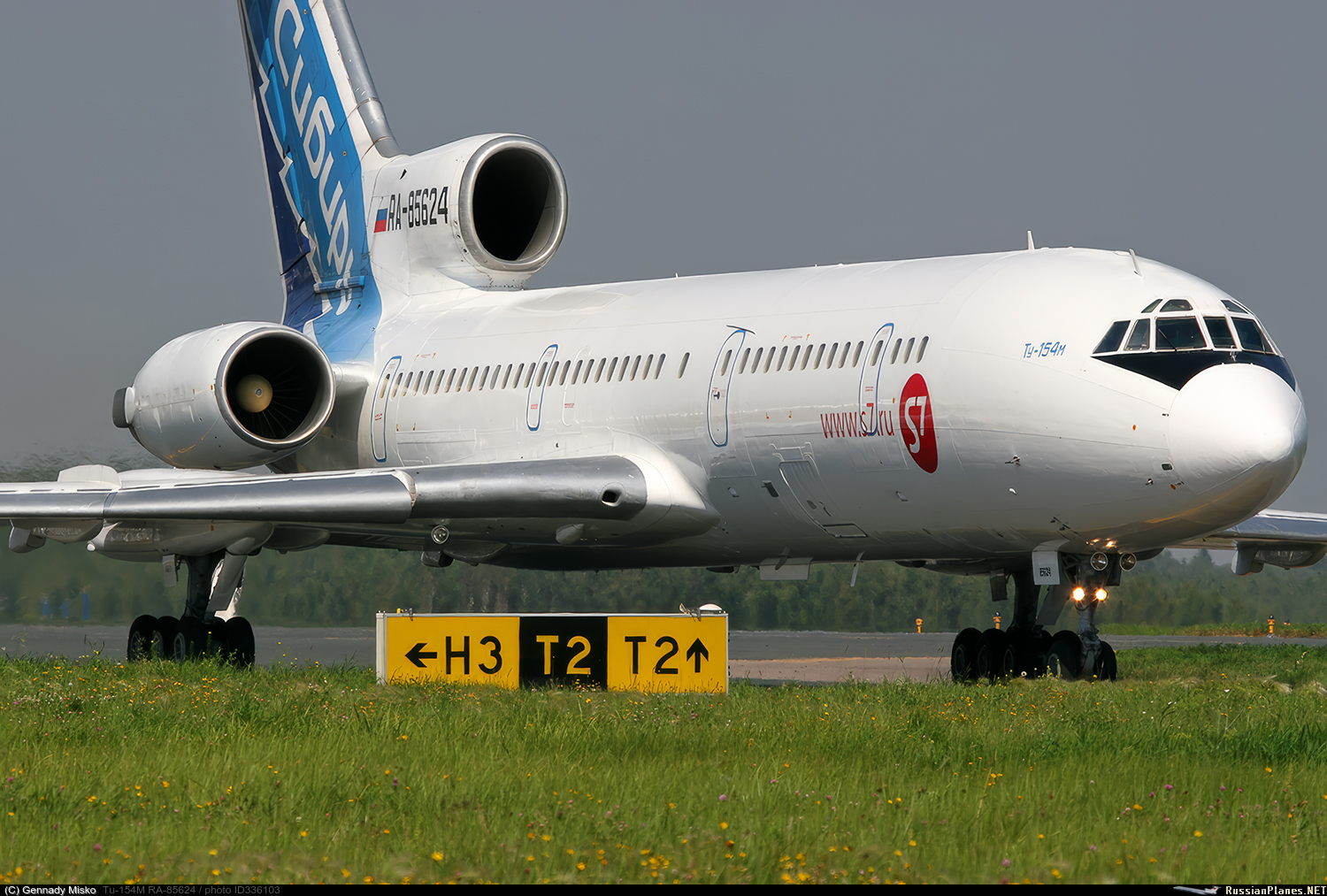 Фотография самолёта · Туполев · Ту-154М · RA-85624 (зав.н. 87A750) · Сибирь  - S7 ✈ russianplanes.net ✈ наша авиация