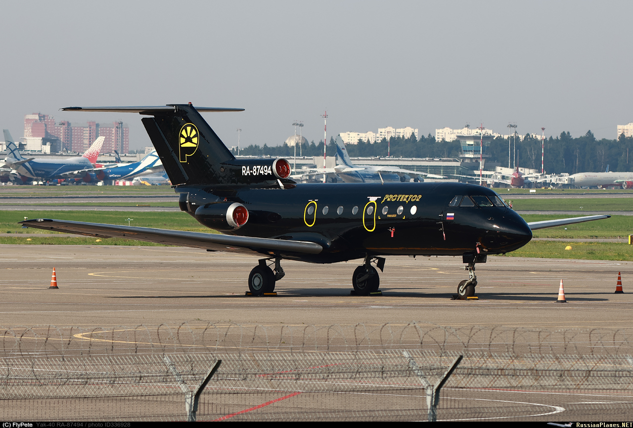 Фотография самолёта · Яковлев · Як-40 · RA-87494 (зав.н. 9541745) ·  Вологодское АП ✈ russianplanes.net ✈ наша авиация