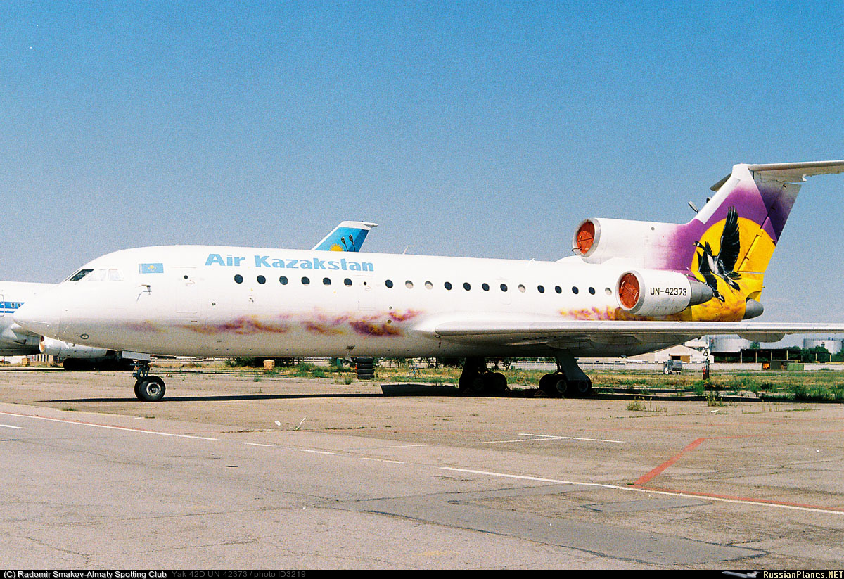Аир 42. Сырым АИР Казахстан. Air Kazakhstan 1990. Air Kazakhstan Flight.