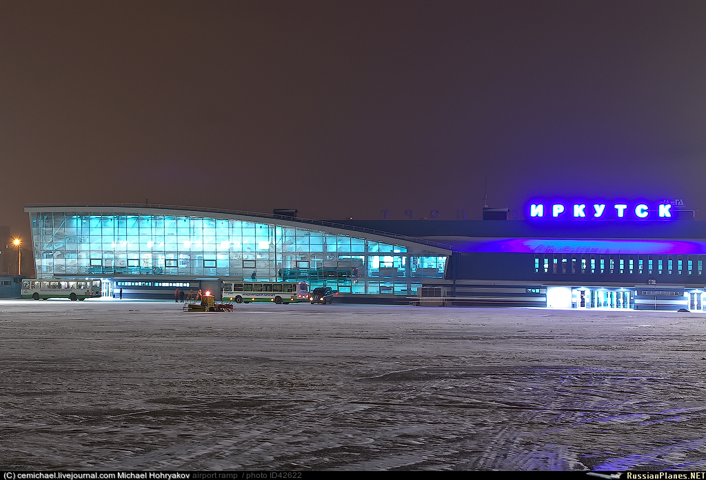 Погода аэропорт иркутск. Аэропорт Иркутск парковка.