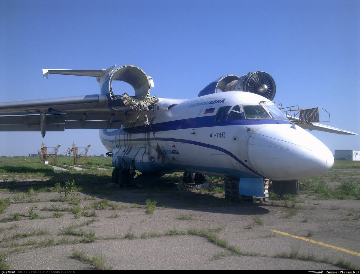 Фотография самолёта · Антонов · Ан-74Д · RA-74012 (зав.н. 36547098959) ·  Газпром ✈ russianplanes.net ✈ наша авиация