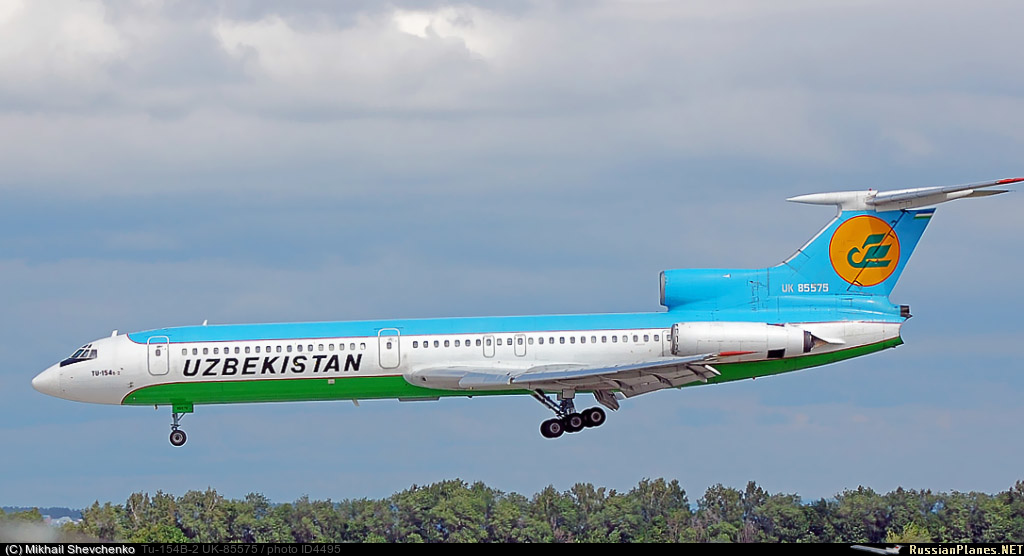 Сайт узбекистанских авиалиний. Авиакомпания 2s2824. Панорама авиакомпания Узбекистан. Ташкент авиалинии. Авиакомпания Узбекистан Харабали.