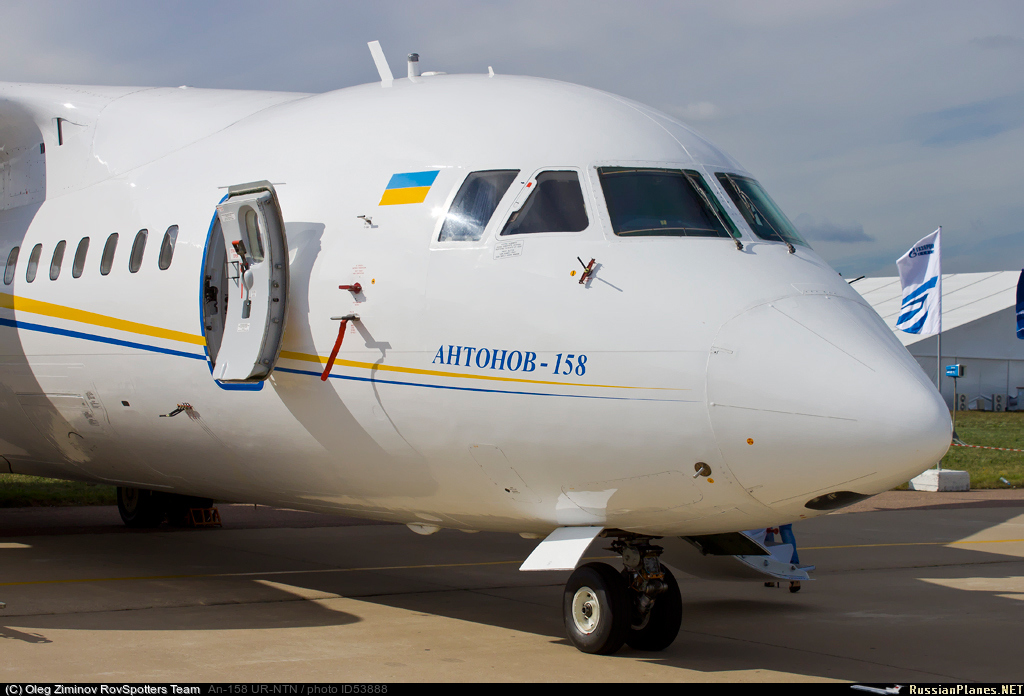 Ан 158. АН-158 двигатель. Antonov Airlines an-158.