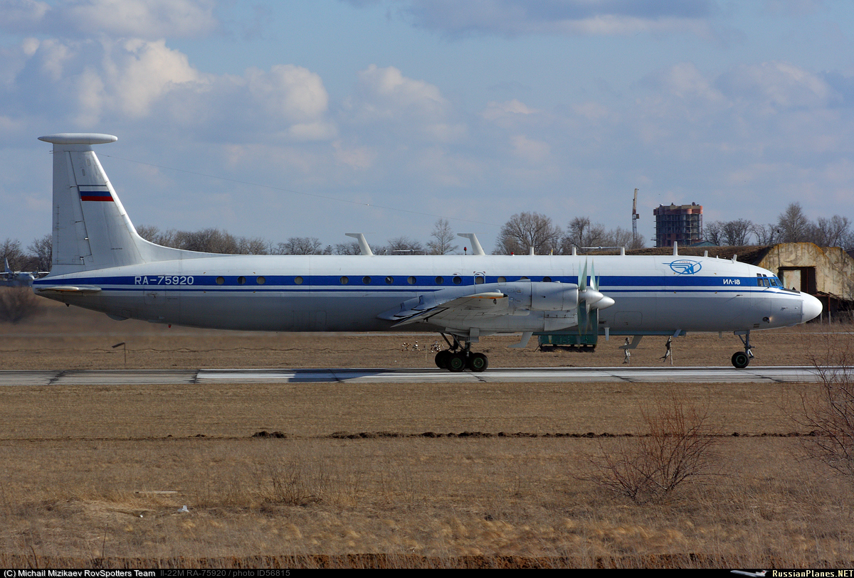 Фотография самолёта · Ильюшин · Ил-22М · RA-75920 · Россия (СССР) - ВВС ✈  russianplanes.net ✈ наша авиация