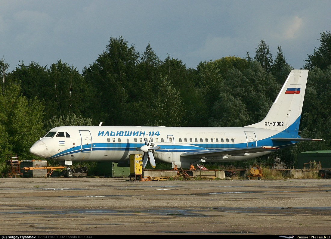 Перспективы программы самолета Ил-114