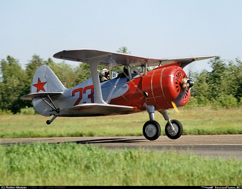 И 15 бис. Поликарпов и-15бис. И-15 бис самолет. И-15бис истребитель.