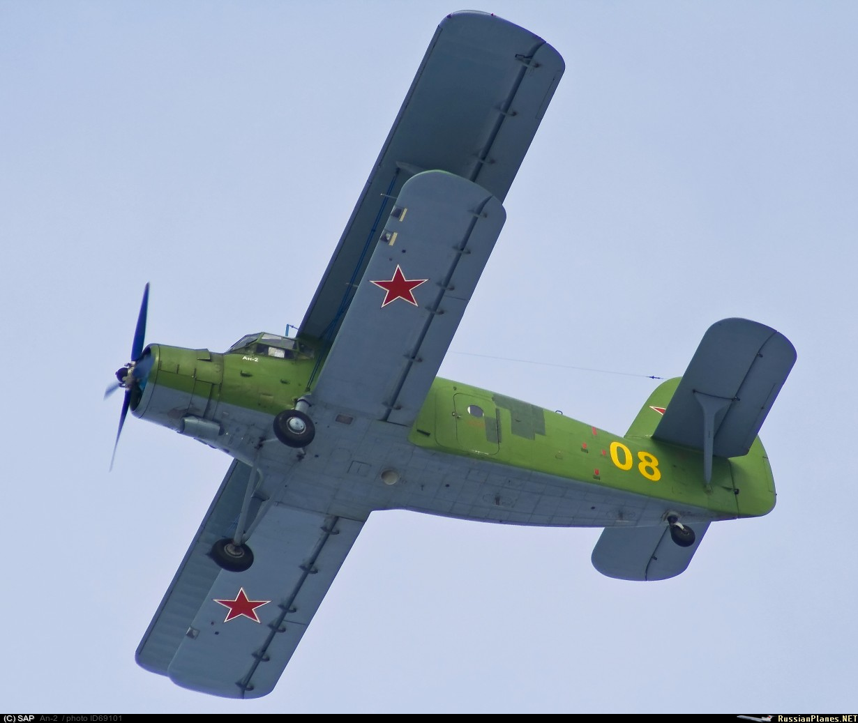 Ан 2 8. Ан2 07431. АН-2 ВВС России. Ан2 40973.