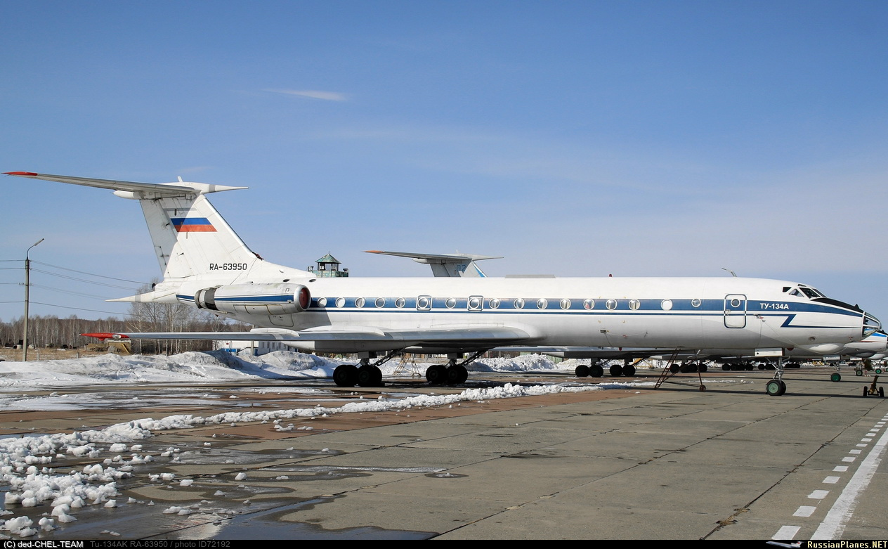 Борисоглебский аэродром казань. Ту-134 пассажирский самолёт. Борисоглебск аэродром военный. Борисоглебск военный аэродром самолеты. Ту-134 бортовой номер 66053.