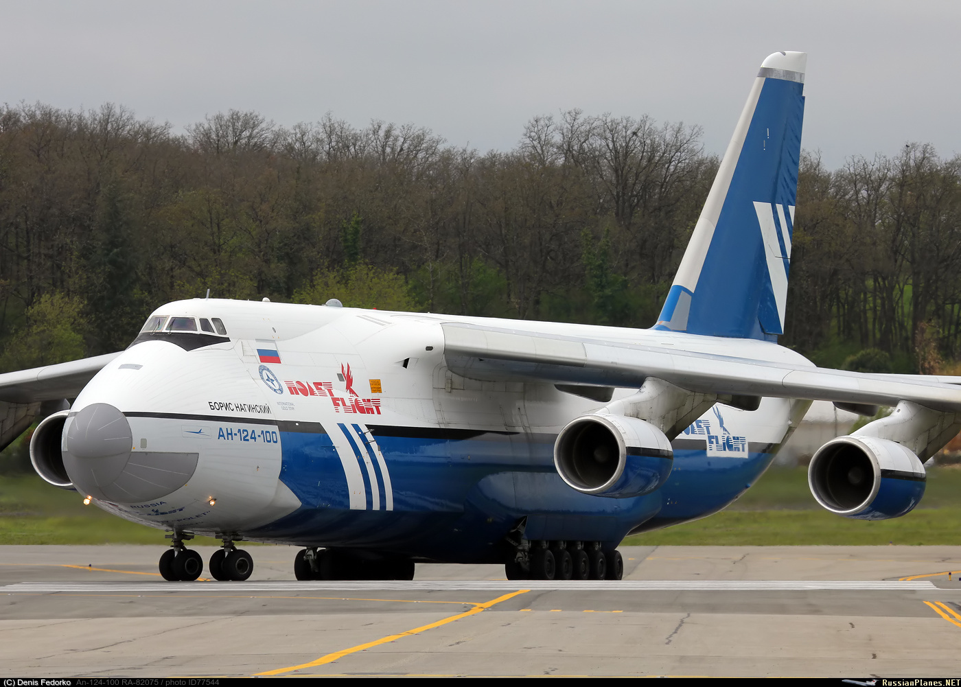 Фотография самолёта · Антонов · Ан-124-100 · RA-82075 