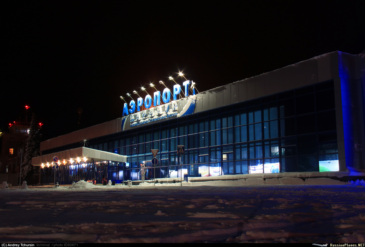 Аэропорт барнаул телефон. Международный аэропорт Барнаул. Ночной аэропорт Барнаул. Барнаул аэропорт вах. Аэропорт Барнаул зима.