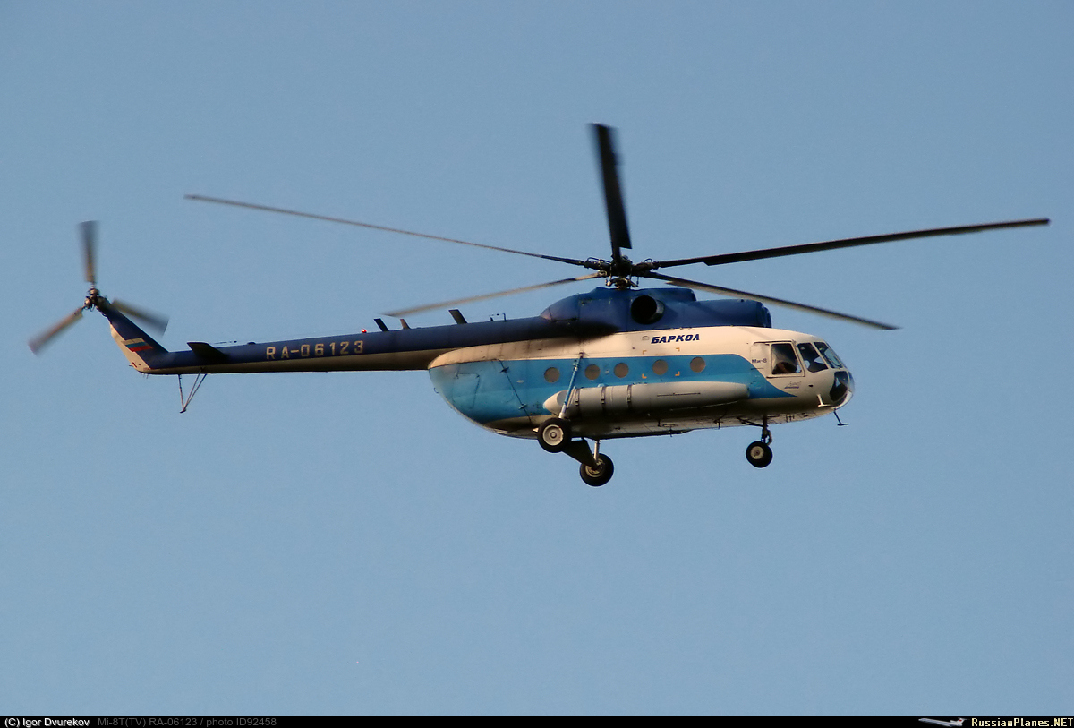 Баркол. Вертолет r- 44 II ,Баркол. Компания Баркол ми-8. Авиакомпания Баркол.