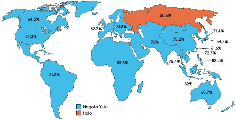 Гора акияма карта