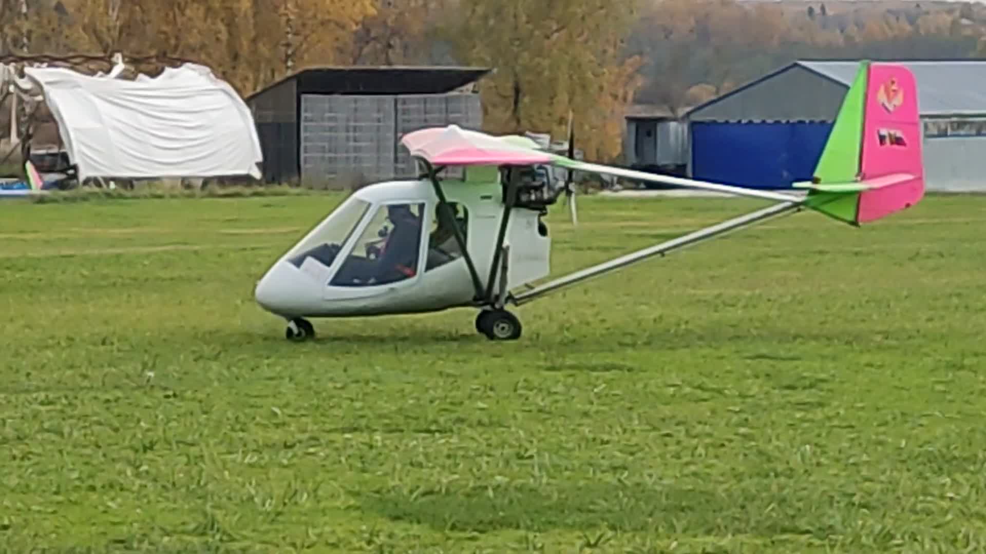 Фотография самолёта · Ротор · Ротор Р-20 - Птенец-2 · · частное ВС ✈  russianplanes.net ✈ наша авиация